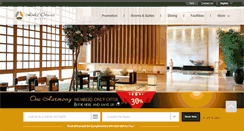 Desktop Screenshot of hotelokuramacau.com